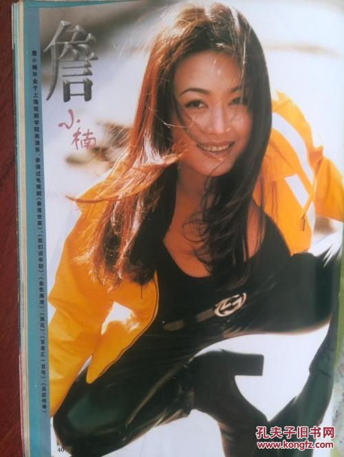 毕业证学位证会被盗用吗